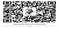 INTERNAL AFFAIRS UNIT (IAU)