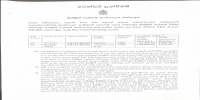 BID and Tender Notices