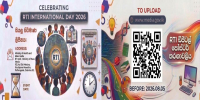 School competition organized to celebrate International Access to Information Day - 2026