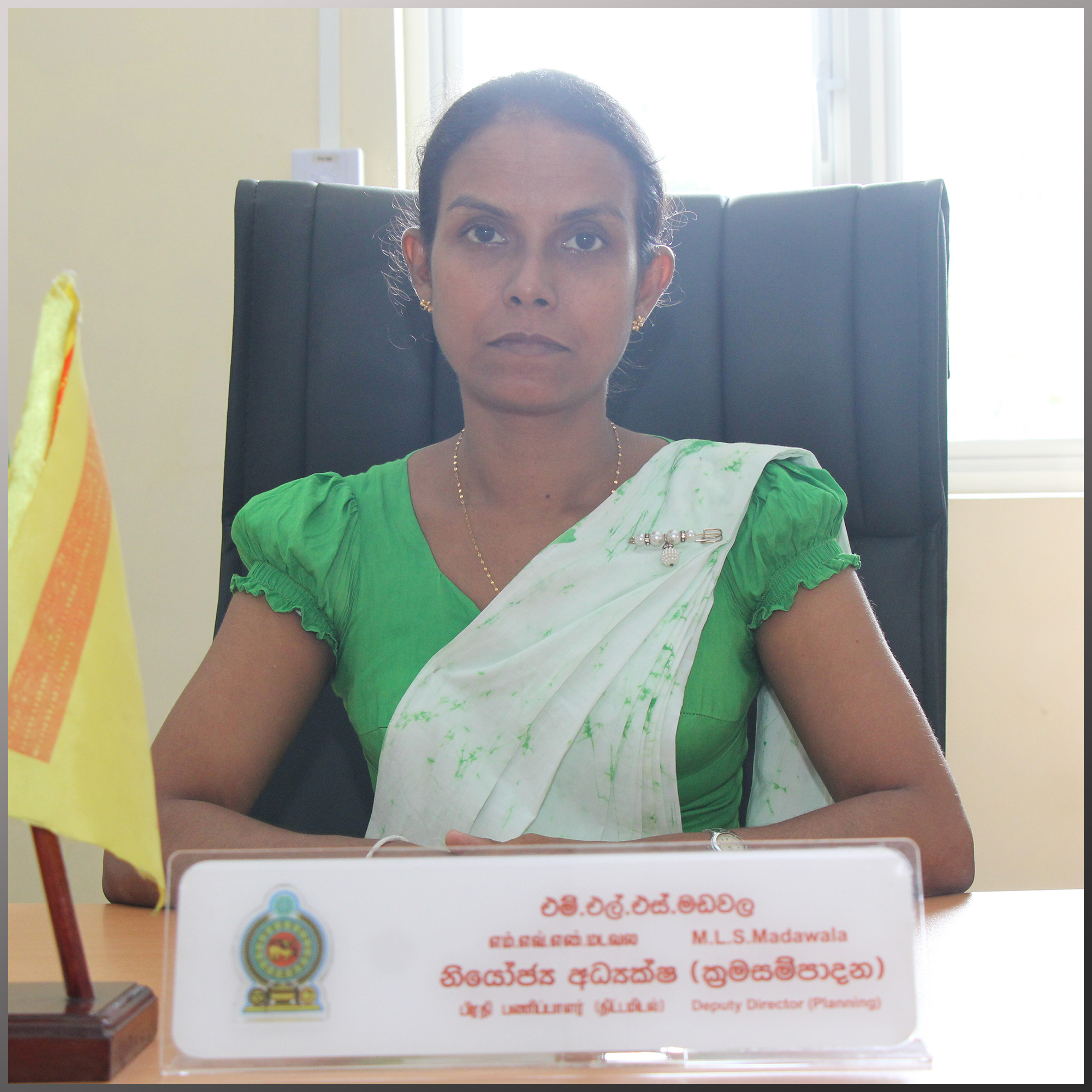 Madawala