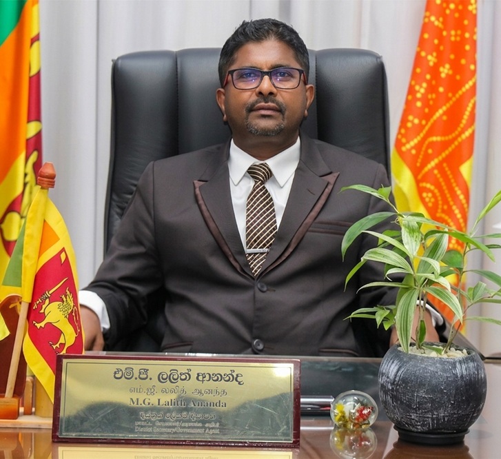 Lalith Ananda