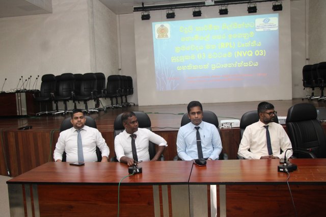 ජාතික වෘත්තීය සුදුසුකම් 03 වැනි මට්ටම  - NVQ 03 සමත් විදුලි කාර්මික ශිල්පීන් සඳහා සහතිකපත් ප්‍රදානය