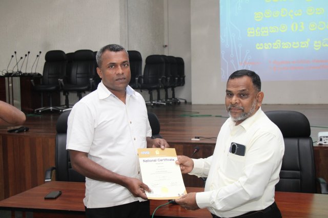 ජාතික වෘත්තීය සුදුසුකම් 03 වැනි මට්ටම  - NVQ 03 සමත් විදුලි කාර්මික ශිල්පීන් සඳහා සහතිකපත් ප්‍රදානය