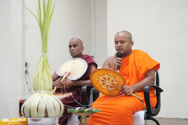 2026 නව වසරේ රාජකාරී ඇරඹීම