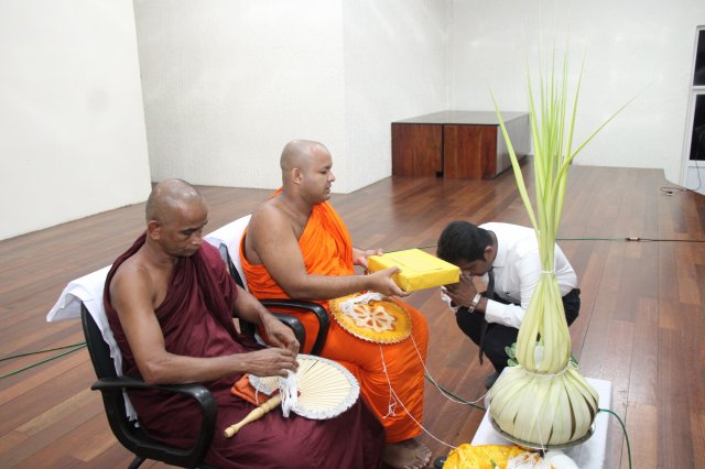 2026 නව වසරේ රාජකාරී ඇරඹීම