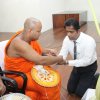 2026 නව වසරේ රාජකාරී ඇරඹීම