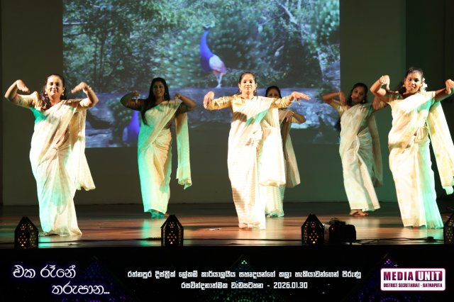 එක රෑනේ තරුපාන..!! 2026.01.30