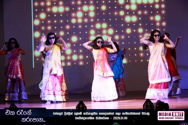 එක රෑනේ තරුපාන..!! 2026.01.30