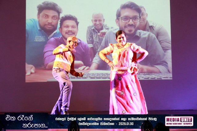 එක රෑනේ තරුපාන..!! 2026.01.30