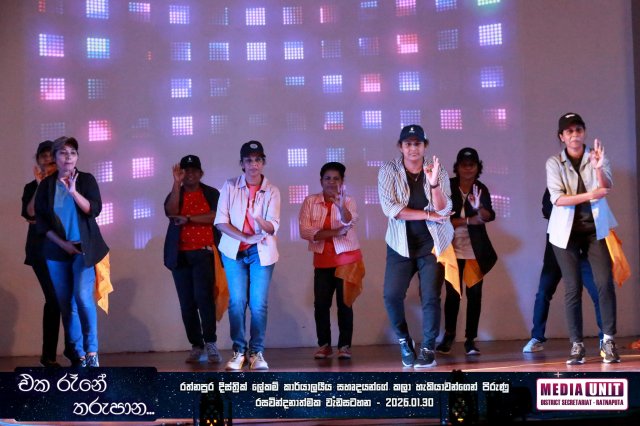 එක රෑනේ තරුපාන..!! 2026.01.30