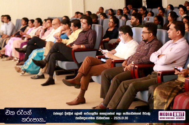 එක රෑනේ තරුපාන..!! 2026.01.30