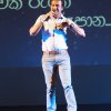 එක රෑනේ තරුපාන..!! 2026.01.30