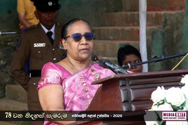 78 වන නිදහස් සැමරුම - සබරගමුව පළාත් උළෙල