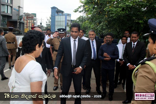 78 වන නිදහස් සැමරුම - සබරගමුව පළාත් උළෙල