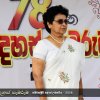 78 වන නිදහස් සැමරුම - සබරගමුව පළාත් උළෙල