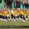 78 වන නිදහස් සැමරුම - සබරගමුව පළාත් උළෙල