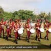 78 වන නිදහස් සැමරුම - සබරගමුව පළාත් උළෙල