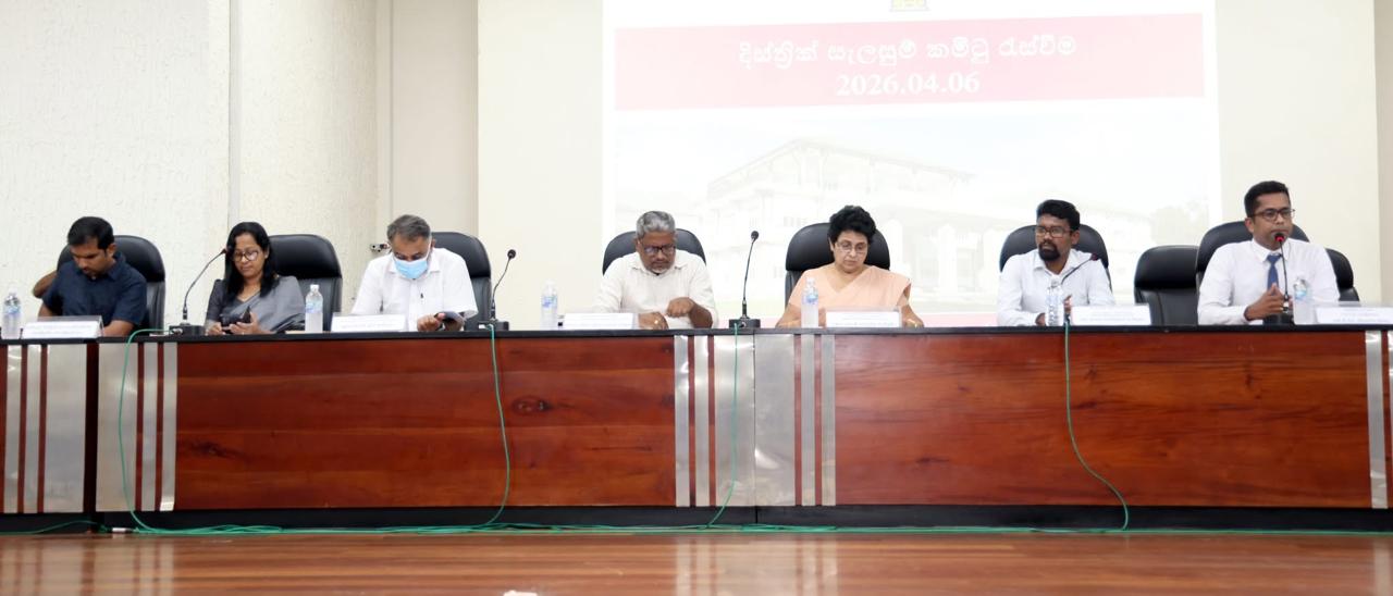 රටම එකට ජාතික මෙහෙයුම