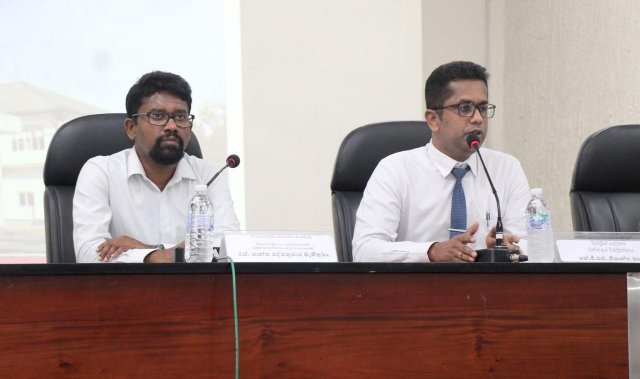 රත්නපුර දිස්ත්‍රික් ඒකාබද්ධ සංවර්ධන සැලැස්ම 2026 - 2030 එළිදැක්වේ