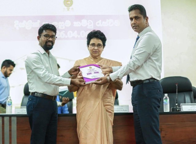 රත්නපුර දිස්ත්‍රික් ඒකාබද්ධ සංවර්ධන සැලැස්ම 2026 - 2030 එළිදැක්වේ
