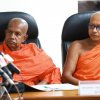 රුවන්පුර දුම්රිය මාර්ගය හා සම්බන්ධ සියලු පාර්ශව දැනුවත් කිරීමේ විශේෂ සාකච්ඡාවක්