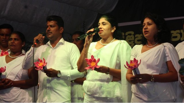 සුපිළිපන් පොසොන් කලාපය - 2026