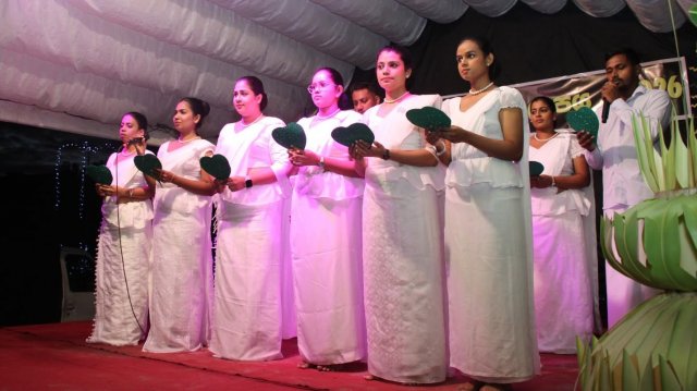 සුපිළිපන් පොසොන් කලාපය - 2026