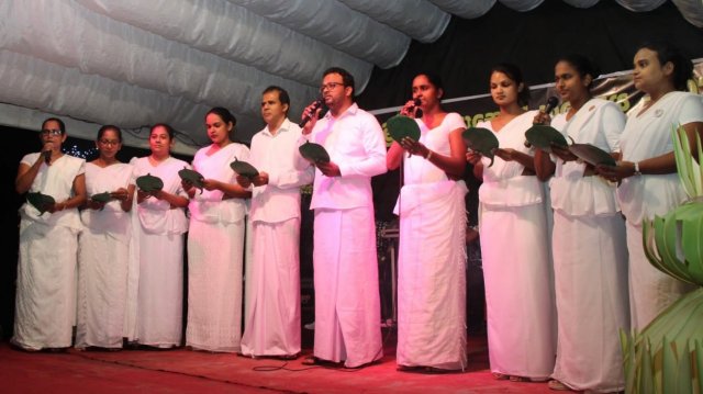 සුපිළිපන් පොසොන් කලාපය - 2026