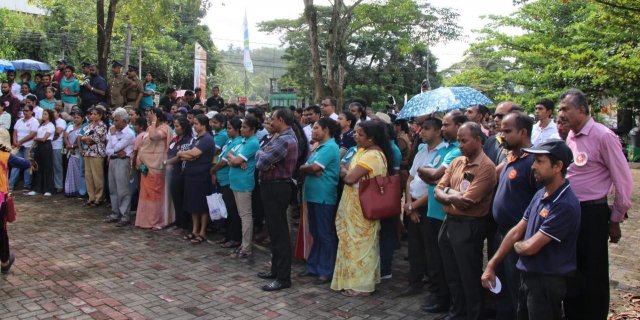 සුපිළිපන් පා ගමන (රත්නපුර).