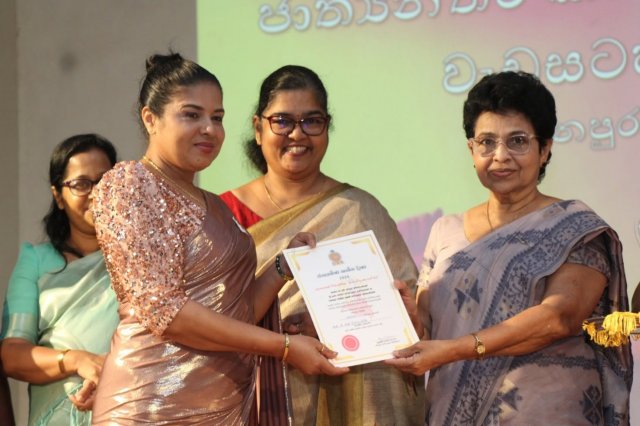 ව්‍යවසායක කාන්තාවන් 2026.09.08