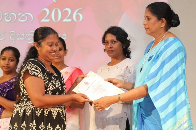 ව්‍යවසායක කාන්තාවන් 2026.09.08