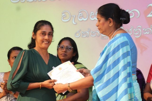 ව්‍යවසායක කාන්තාවන් 2026.09.08
