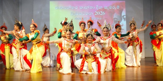 ව්‍යවසායක කාන්තාවන් 2026.09.08