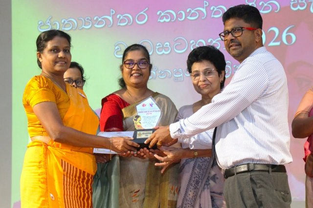 ව්‍යවසායක කාන්තාවන් 2026.09.08