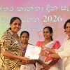 ව්‍යවසායක කාන්තාවන් 2026.09.08