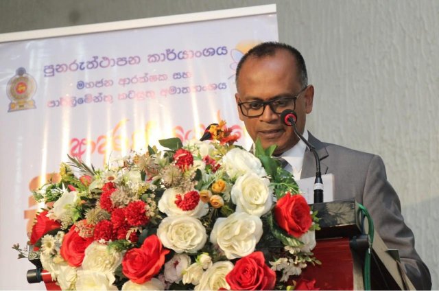 විෂ මත්ද්‍රව්‍ය මුලිනුපුටා දැමීම සඳහා වන “රටම එකට” ජාතික මෙහෙයුම
