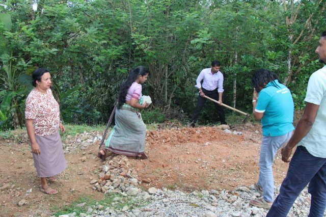 ශ්‍රමදානය - 2026.01.09