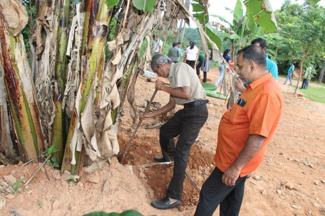 ශ්‍රමදානය - 2026.01.09