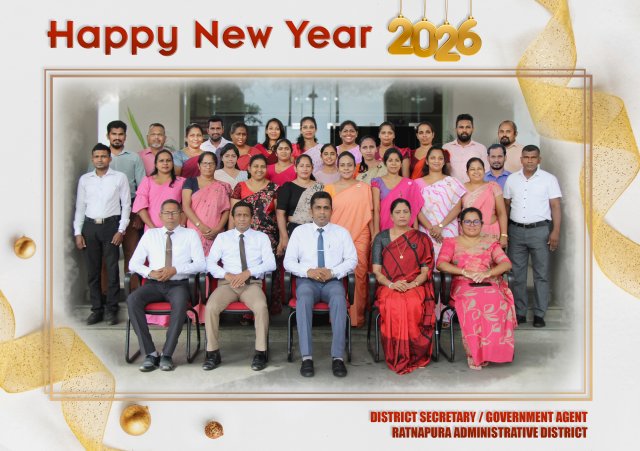 Staff members - 2026.01.01