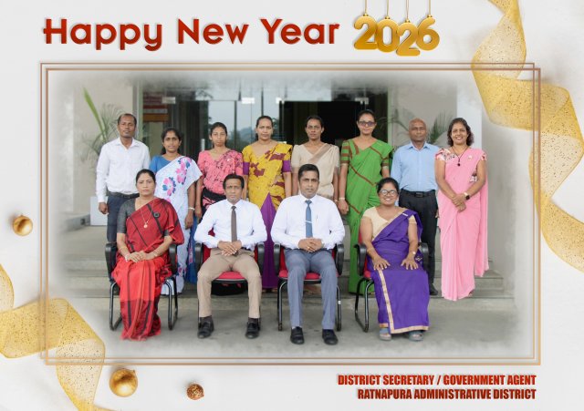 Staff members - 2026.01.01