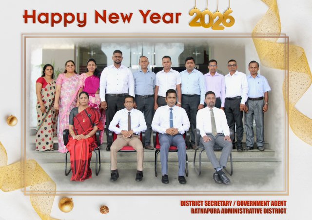Staff members - 2026.01.01