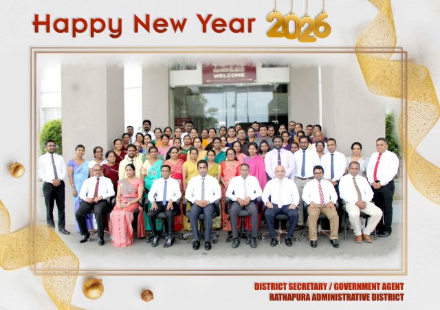 Staff members - 2026.01.01