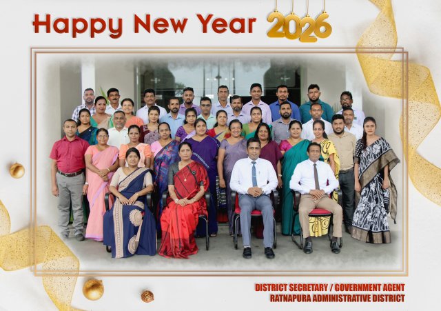 Staff members - 2026.01.01