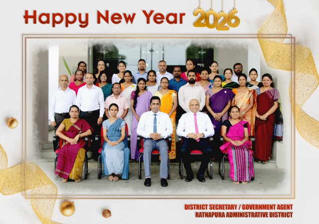 Staff members - 2026.01.01