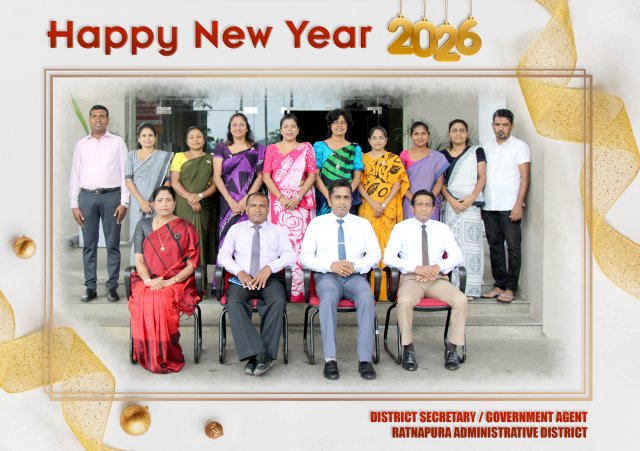 Staff members - 2026.01.01